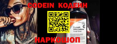 spice Апрелевка