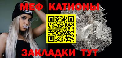 spice Апрелевка