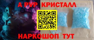 COCAINE Аргун