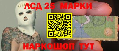 spice Апрелевка