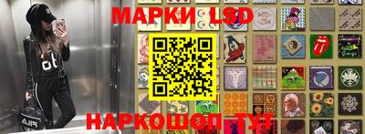 МДМА Апшеронск