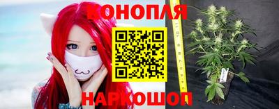МДМА Апшеронск