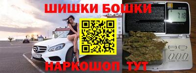 spice Апрелевка