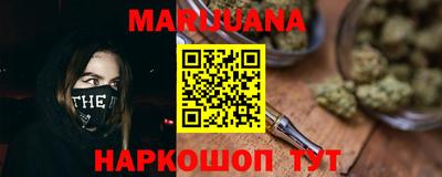 COCAINE Аргун