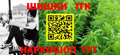 COCAINE Аргун