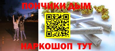COCAINE Аргун