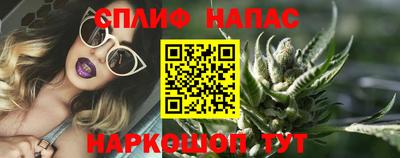 COCAINE Аргун