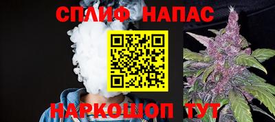 МДМА Апшеронск