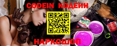 spice Апрелевка
