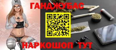 мефедрон Лесосибирск