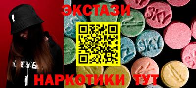 spice Апрелевка