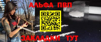 COCAINE Аргун