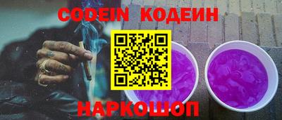 spice Апрелевка