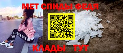 COCAINE Аргун