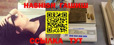 spice Апрелевка