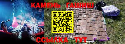 COCAINE Аргун