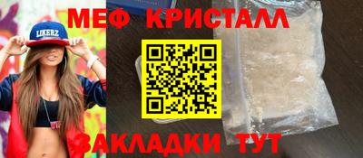 гашишное масло Ликино-Дулёво