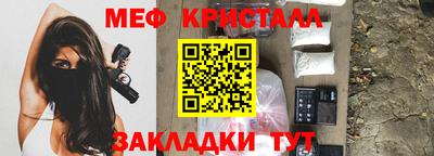 COCAINE Аргун